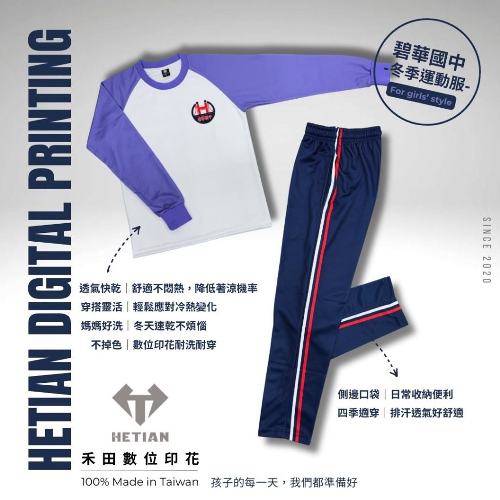 tw-11134207-81ztc-mgdirgboe8su05