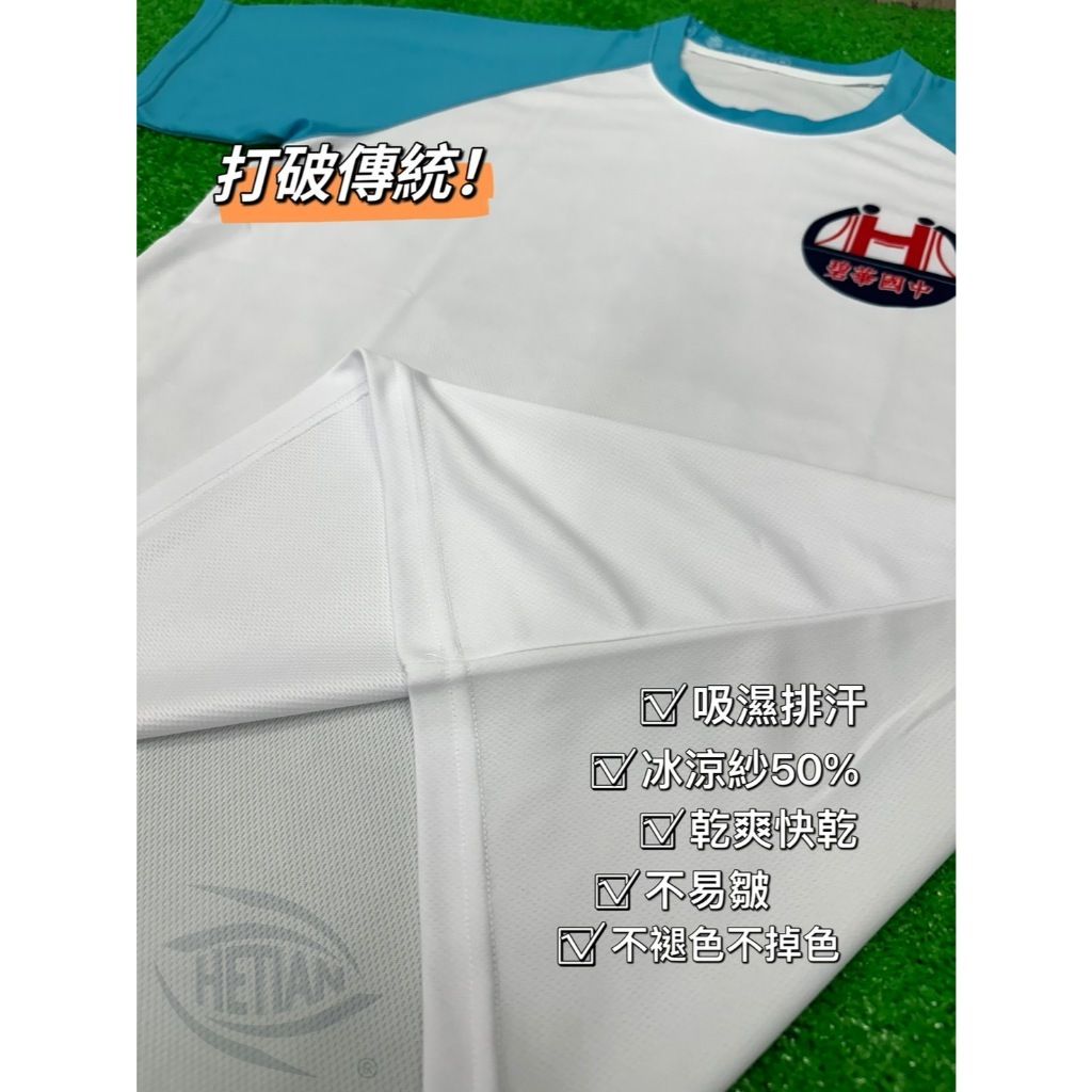 tw-11134207-7rask-m1nimetfnc3v09