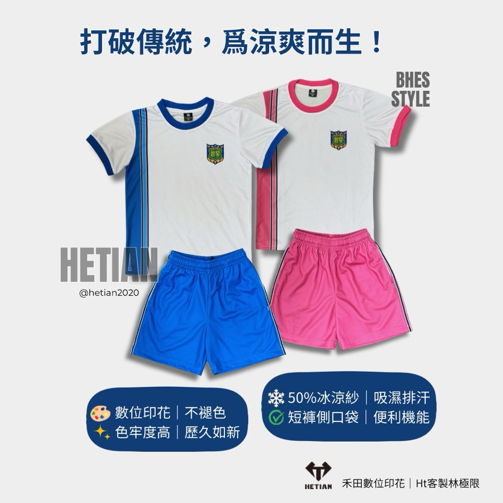 tw-11134207-7ra0q-mdhny3hy9y3p1b