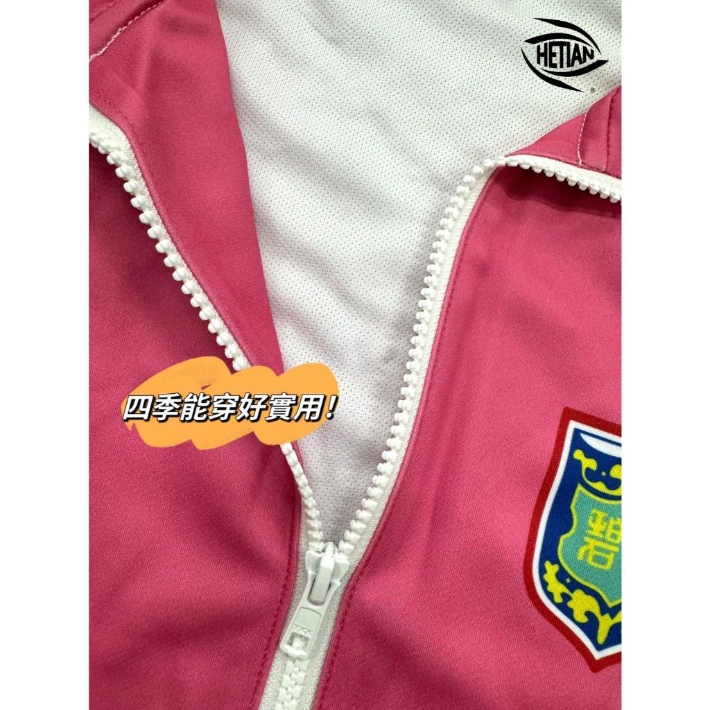 tw-11134207-7rasi-m1nlteth9a17d2