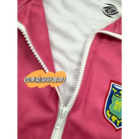 tw-11134207-7rasi-m1nlteth9a17d2