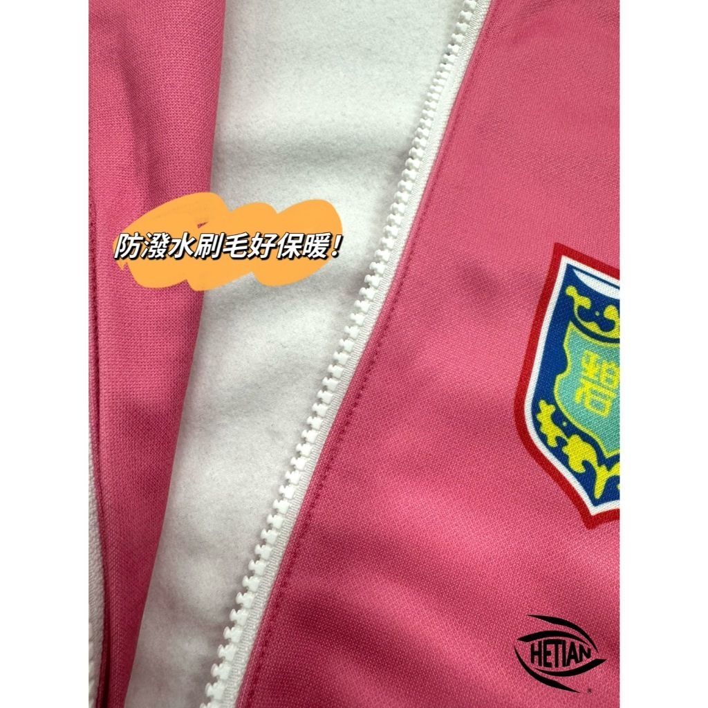 tw-11134207-7rasi-m1nlthjp9jq583