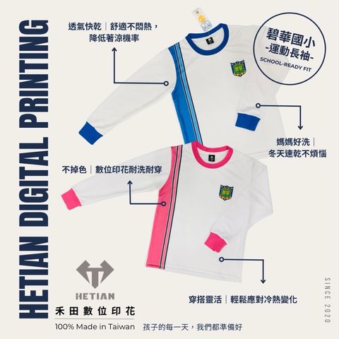 tw-11134207-7ra0j-mcsm5ph9kkcf94