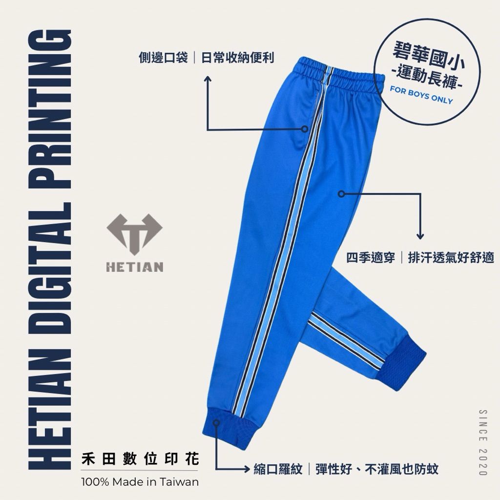 tw-11134207-7ra0o-mcsm1fgeys5be0