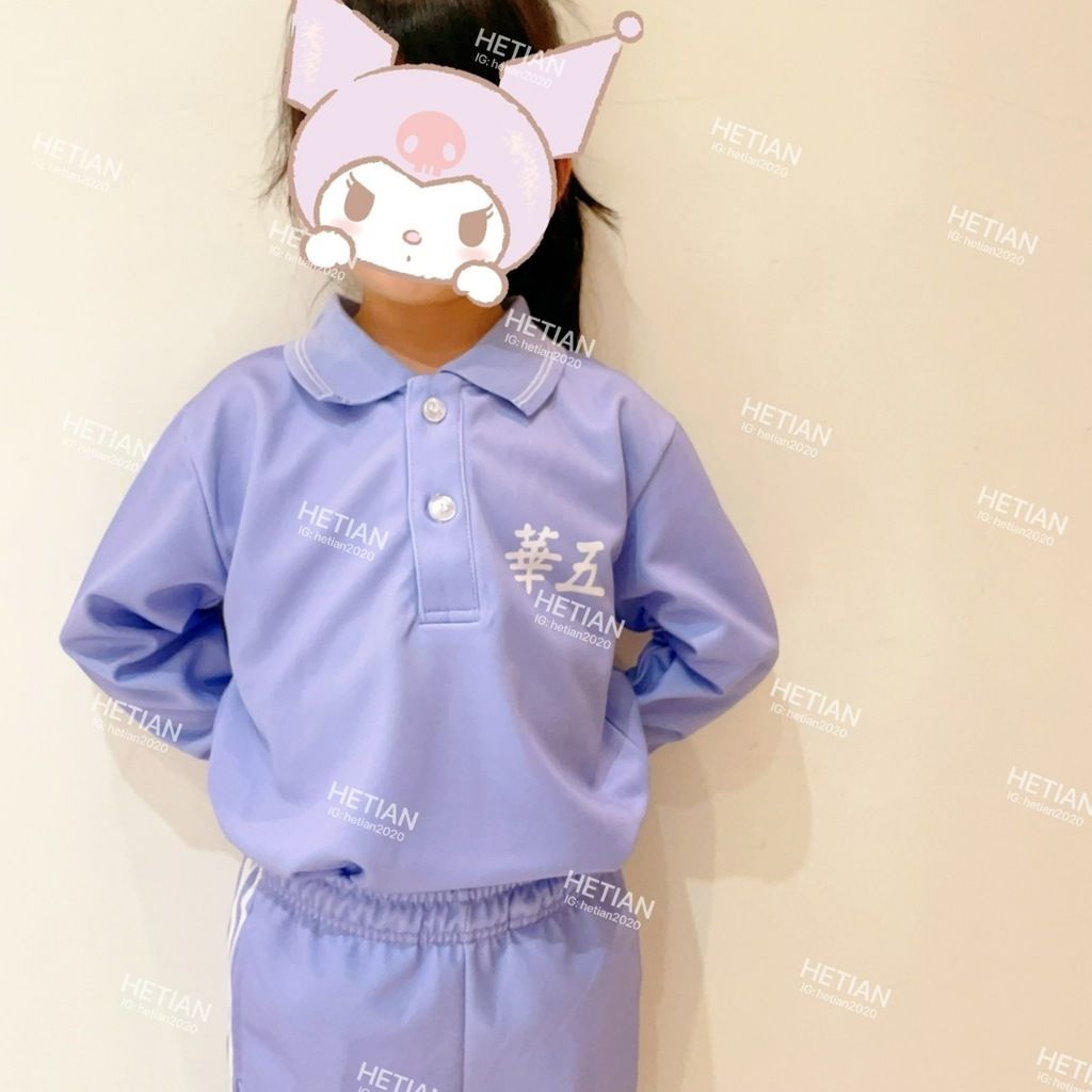 tw-11134207-7r98r-lnijz2eqp0s9db