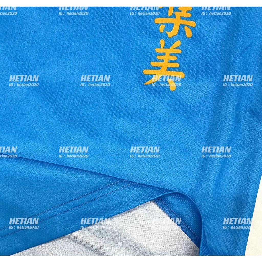 tw-11134207-7qul9-lhyjn6746utsa9