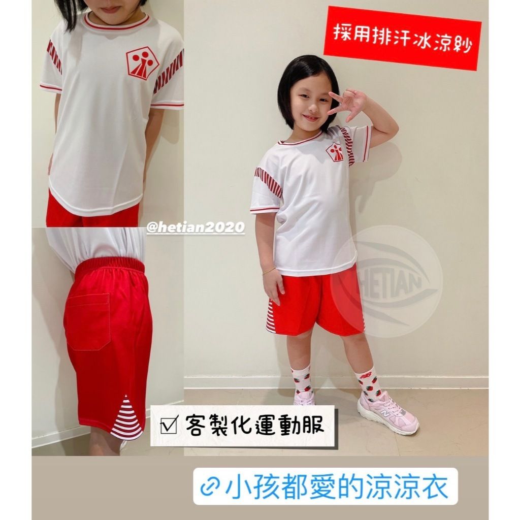 tw-11134207-7rbk3-m6dbj8v349vl0b