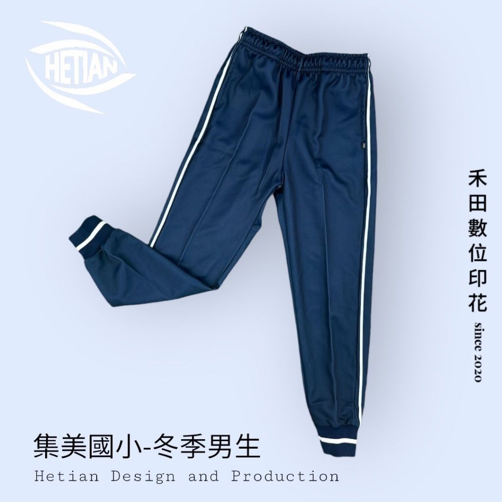 tw-11134207-7rash-m0ve9c61x23rea