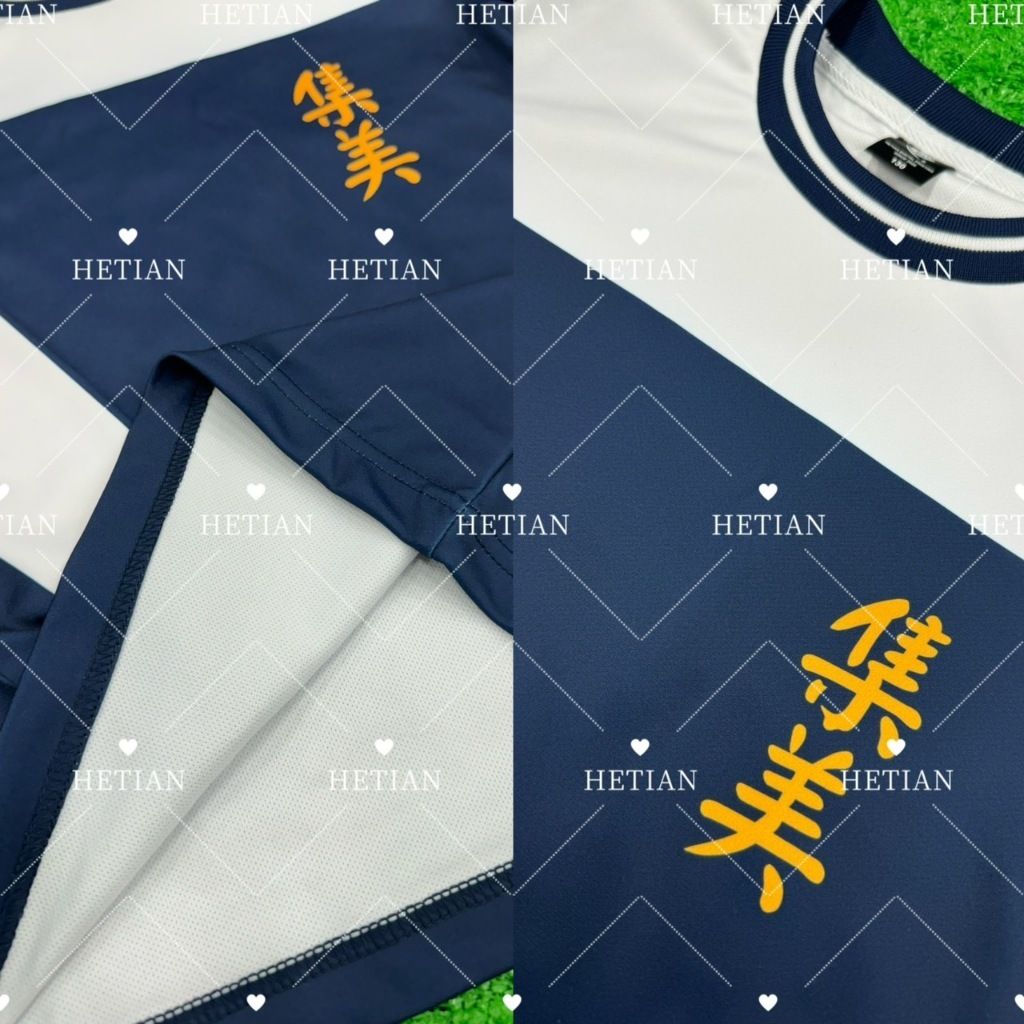 tw-11134207-7rasc-m0vegurtzys31b