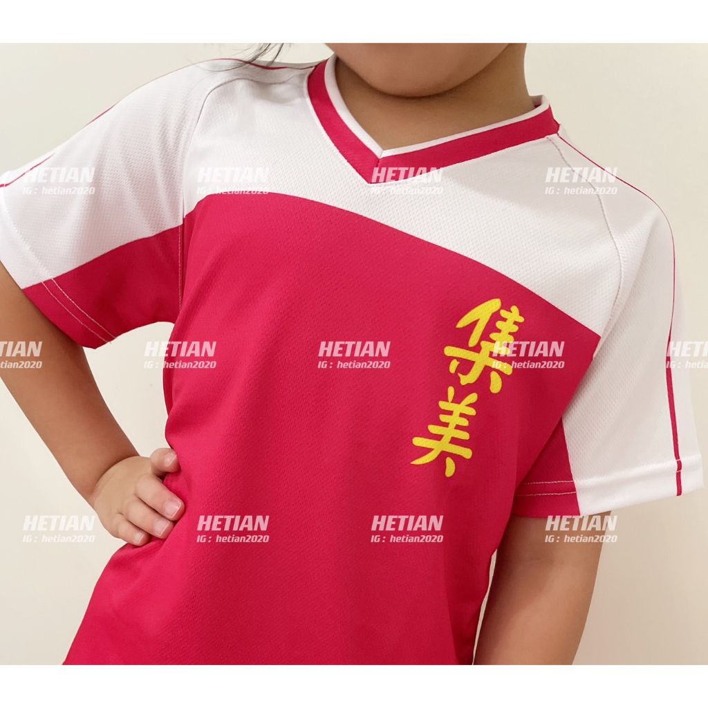 tw-11134207-7qula-lhyk8s31xaq84c