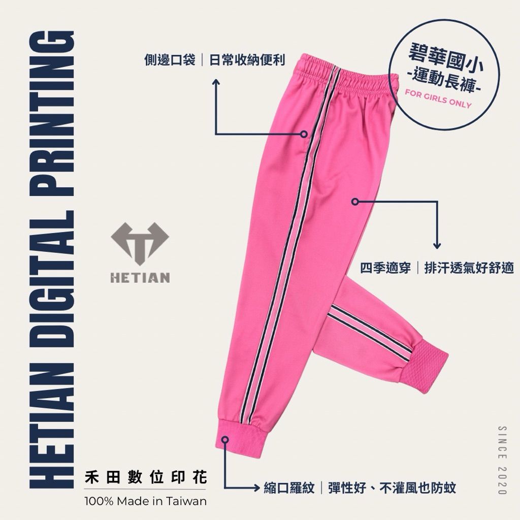 tw-11134207-7ra0h-mct8j433h4ov17