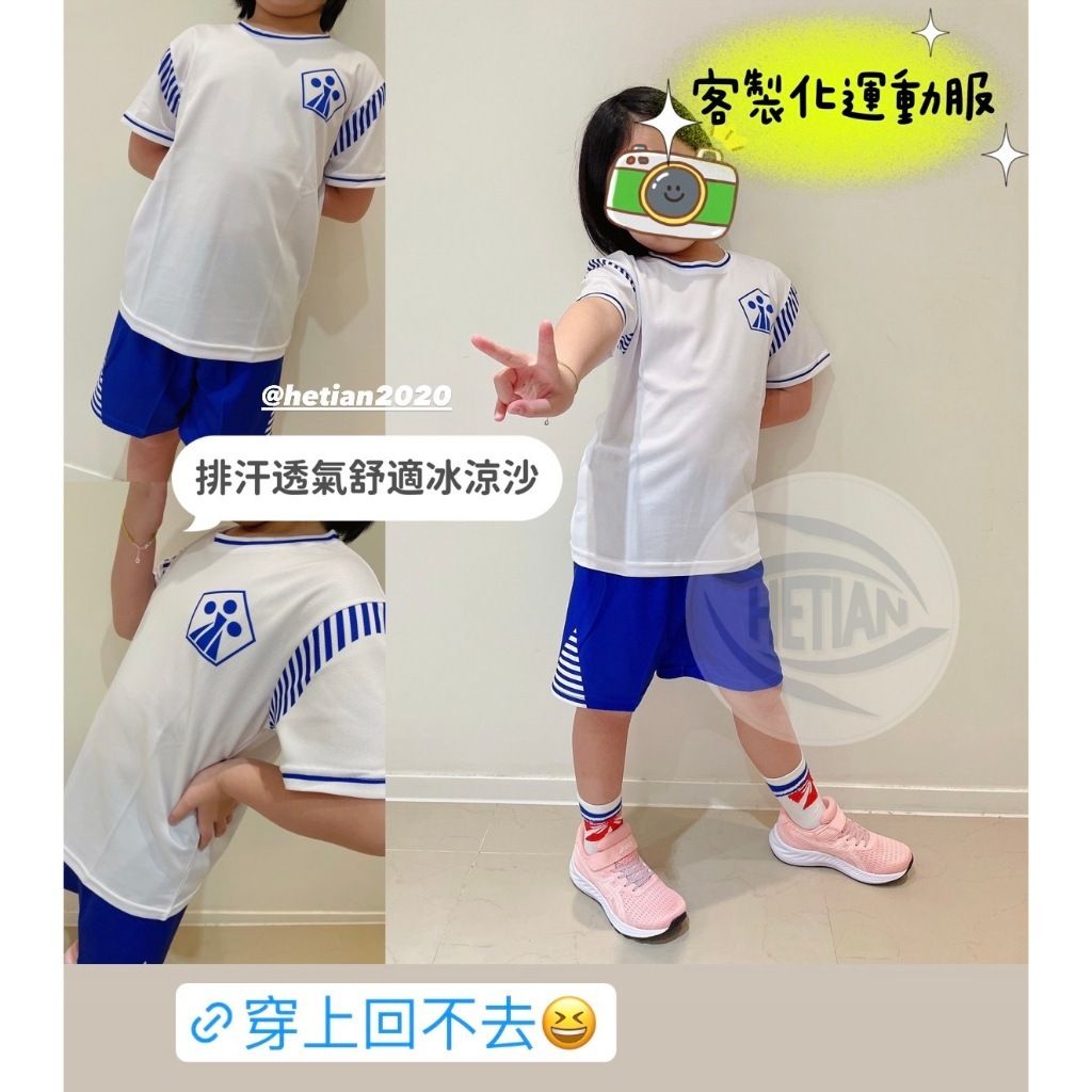 tw-11134207-7rbkd-m6dbjtosn63c54