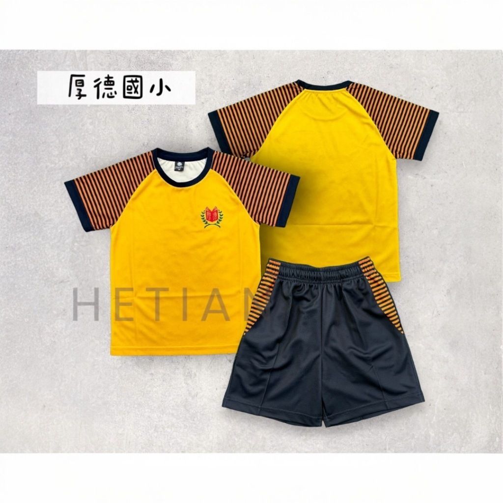 tw-11134207-7r98q-lviedq5k4p8965