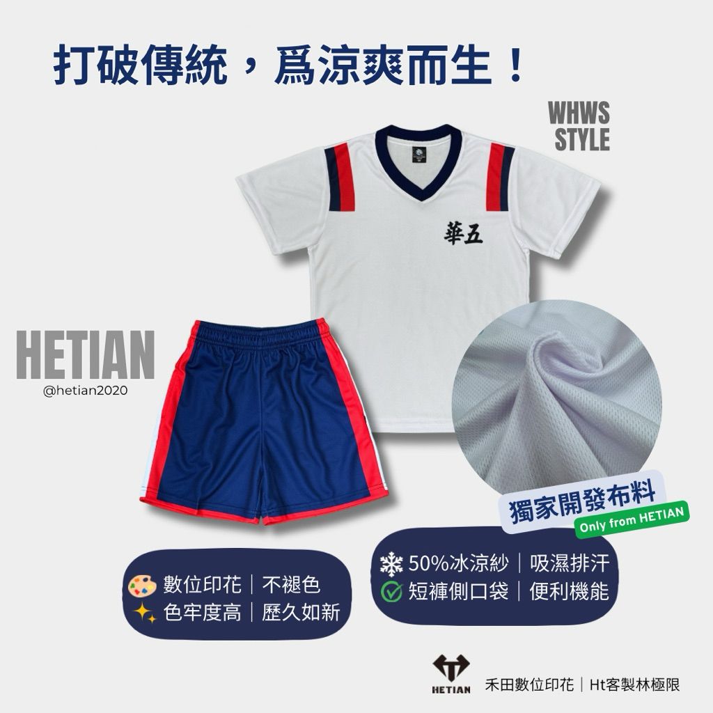 tw-11134207-7ra0p-mdiih3btefvr48