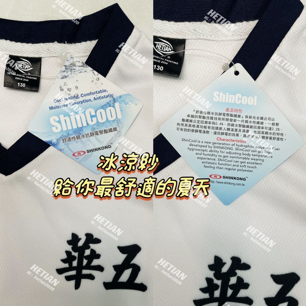 tw-11134207-7qul9-lhyhxxkcfxe6e9