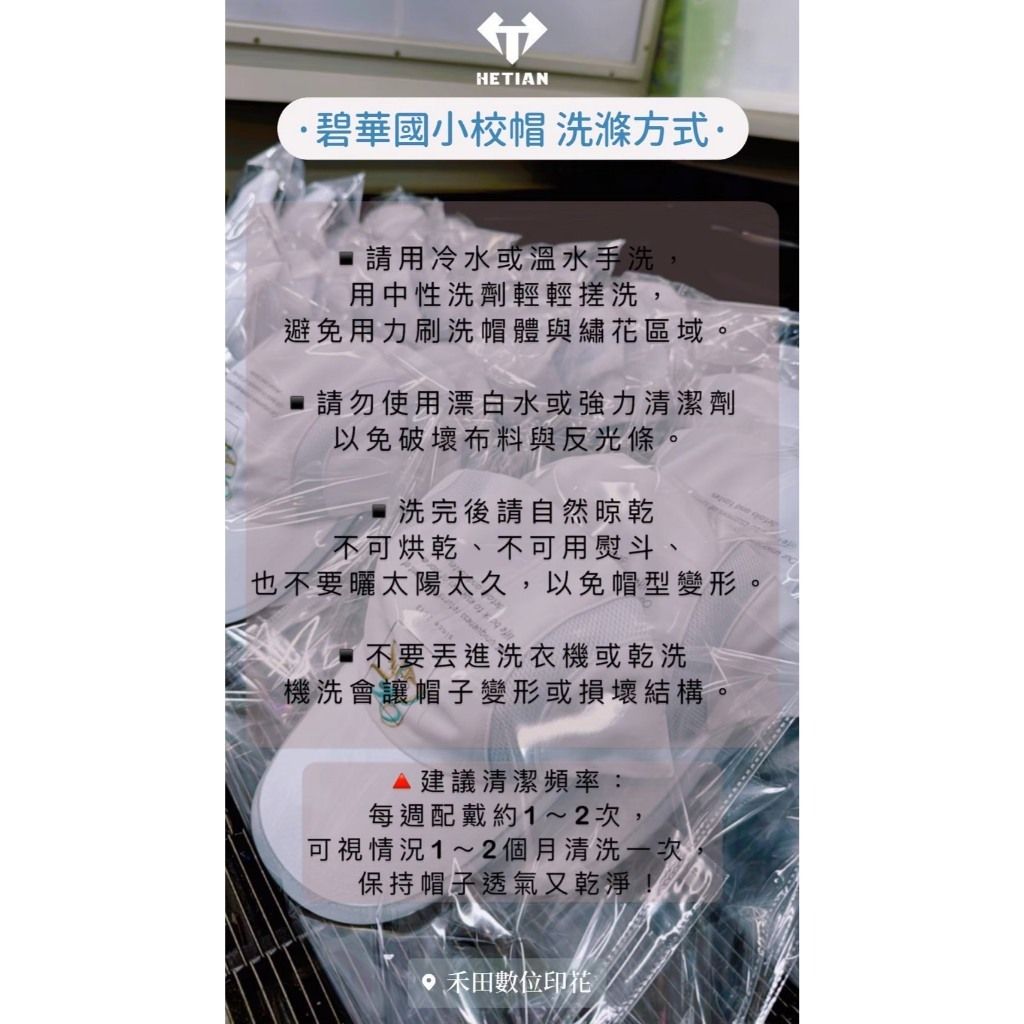 tw-11134207-7ra0h-mbz0p39z2jw937