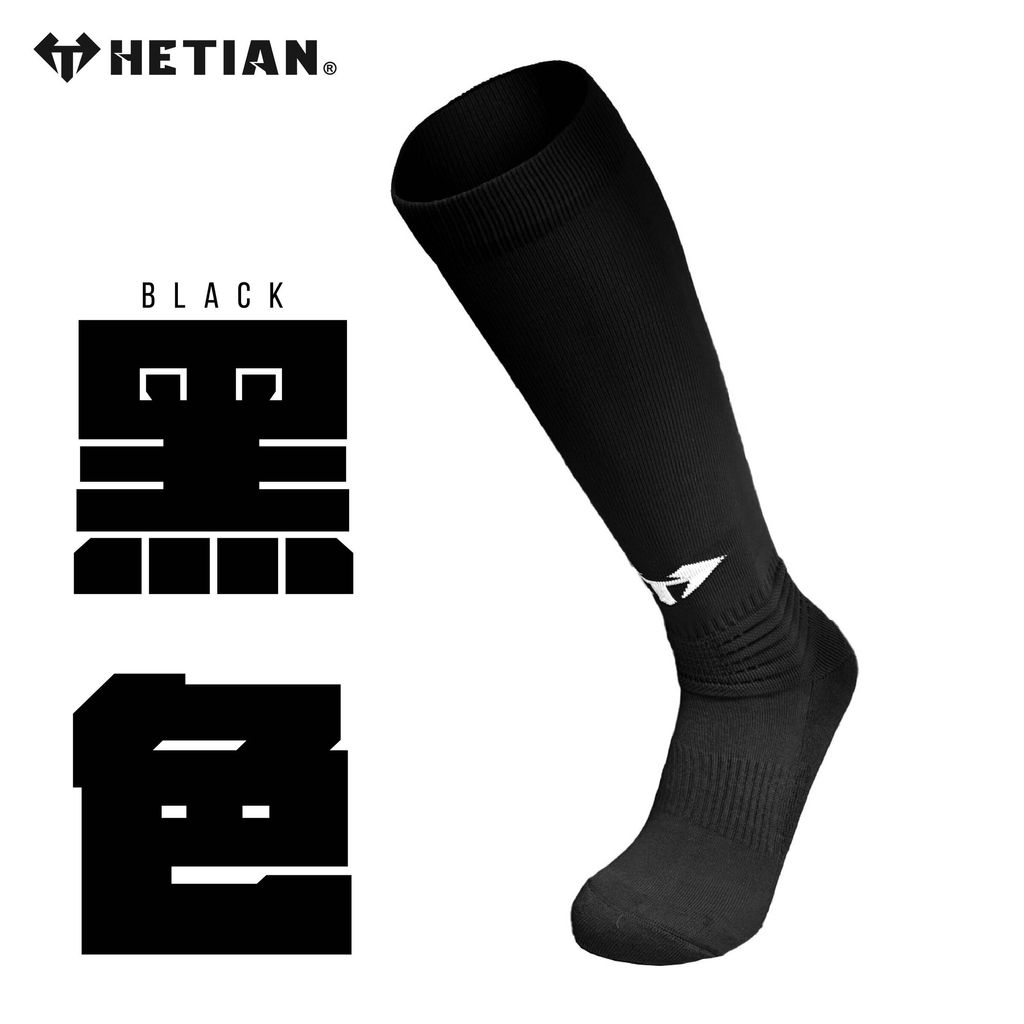 襪子 官網圖_工作區域 1 複本