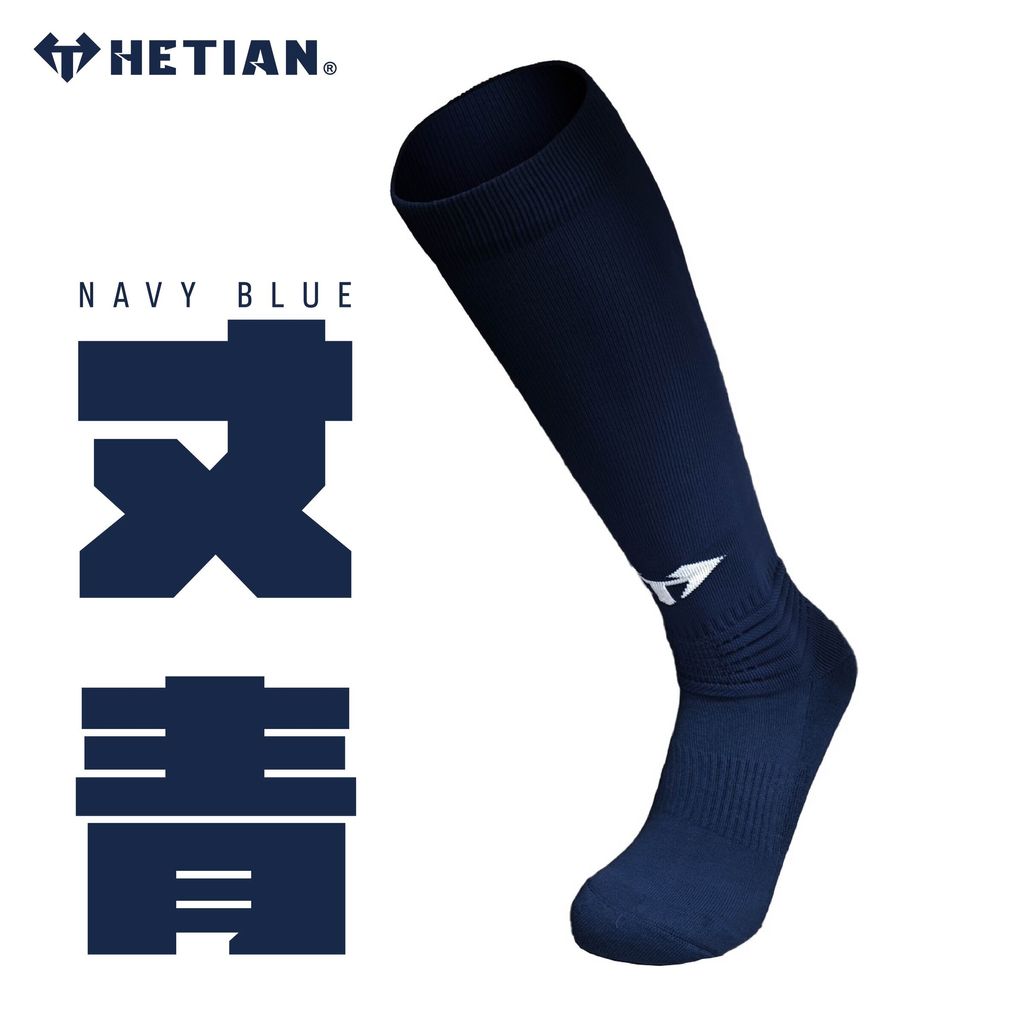 襪子 官網圖_工作區域 1 複本 2