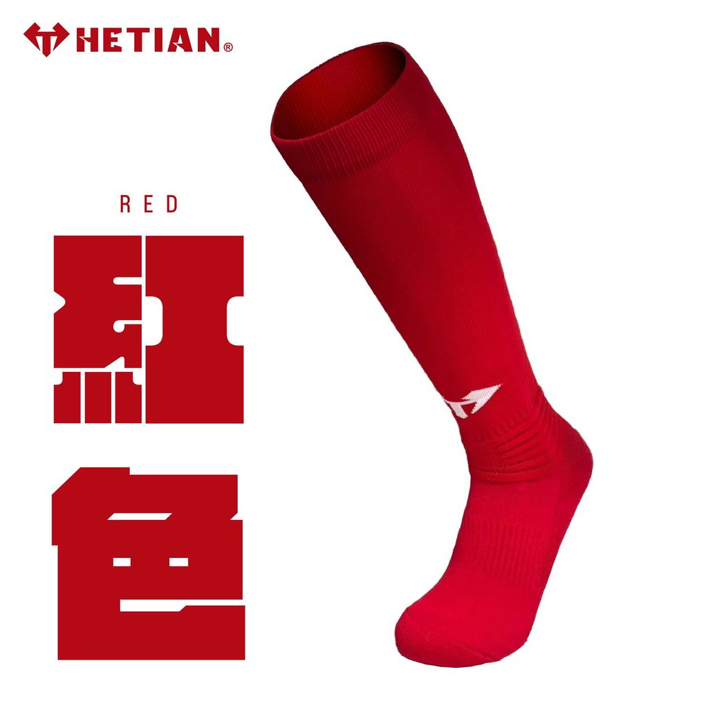 襪子 官網圖_工作區域 1 複本 3