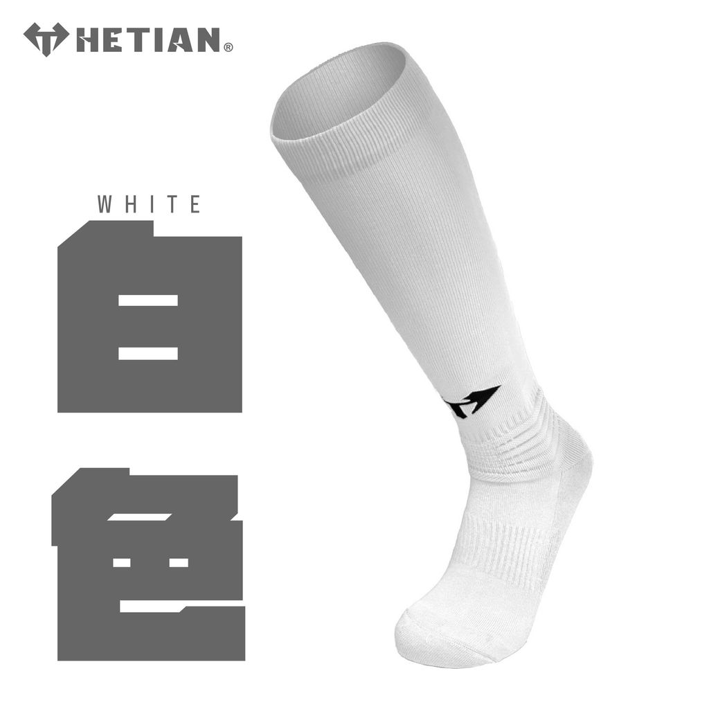 襪子 官網圖_工作區域 1 複本 4