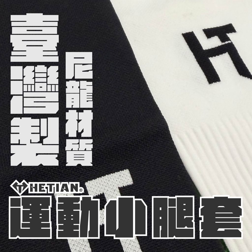 未命名-10_工作區域 1 複本 2