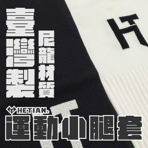 未命名-10_工作區域 1 複本 2