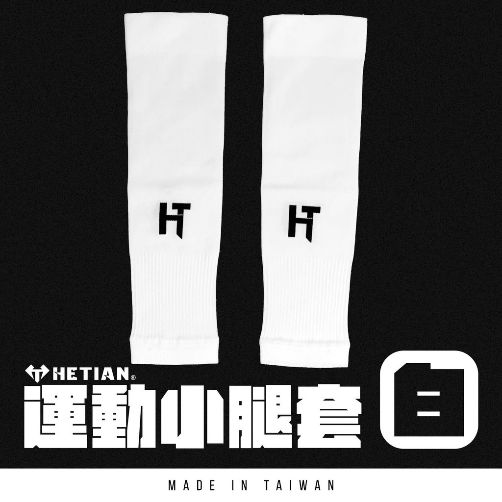 未命名-10_工作區域 1 複本