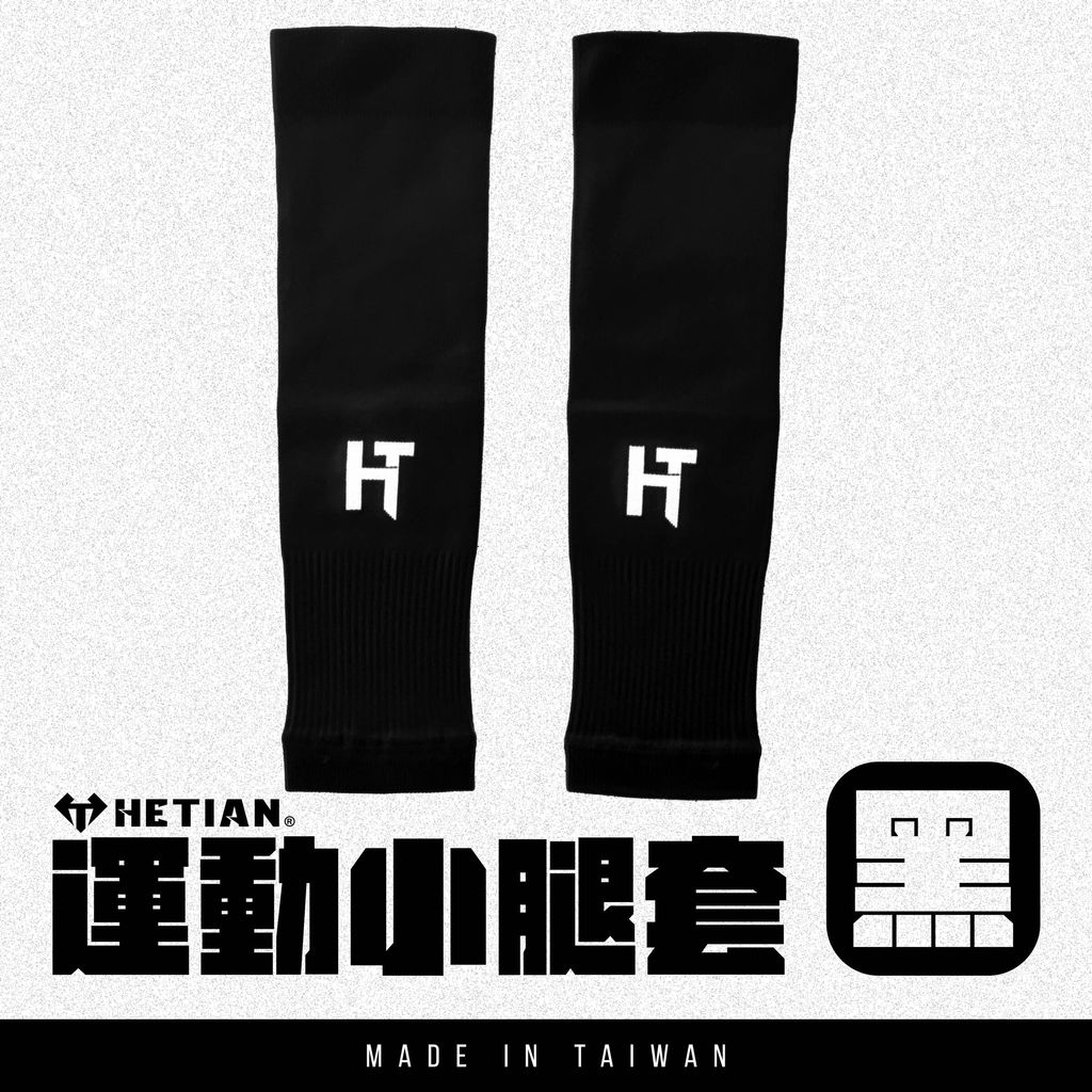 未命名-10_工作區域 1