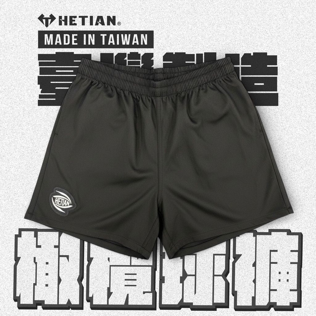 未命名-5_工作區域 1