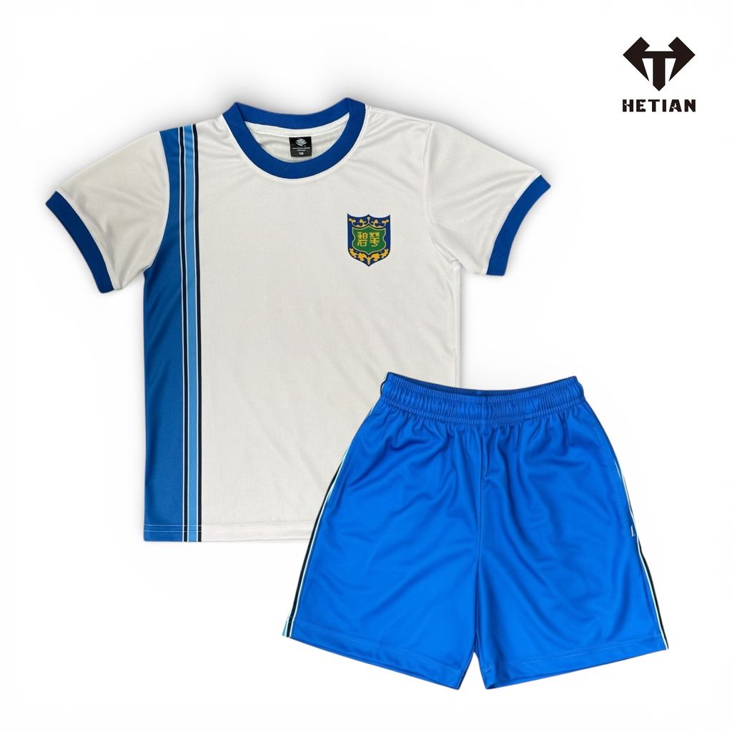 image_353F3B05-454F-4029-935A-4BF621D82869_1767326013