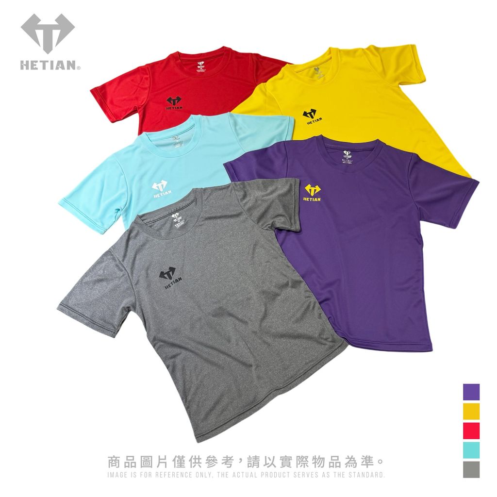 品牌T_工作區域 1