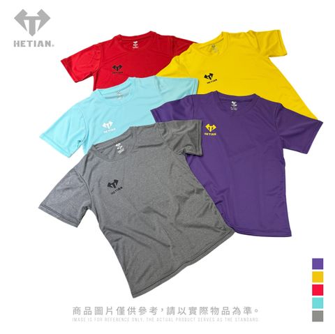 品牌T_工作區域 1