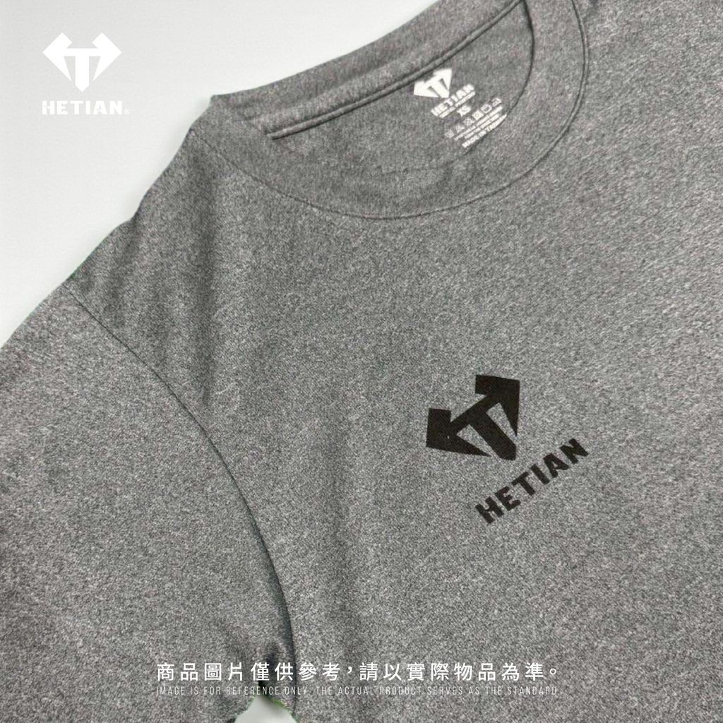 品牌T_工作區域 1 複本 5