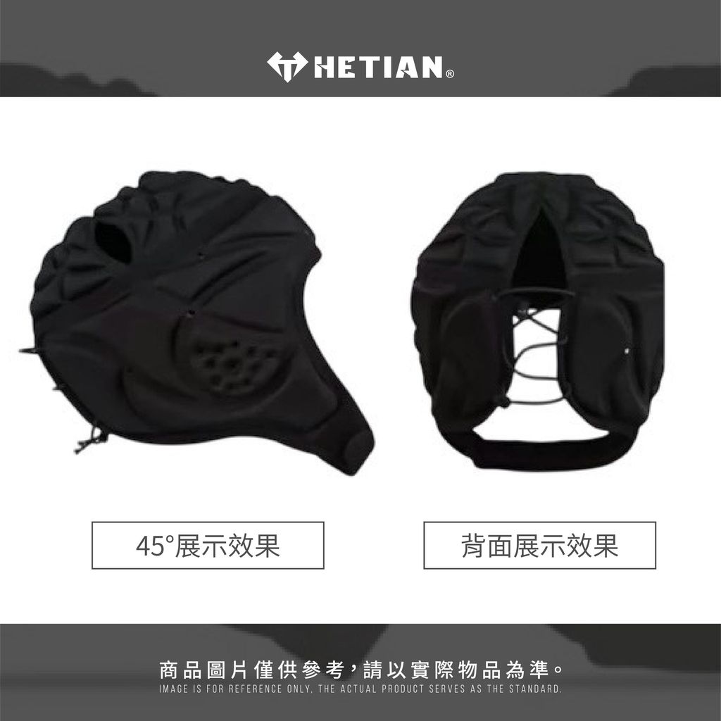 護頭官網圖_工作區域 1 複本