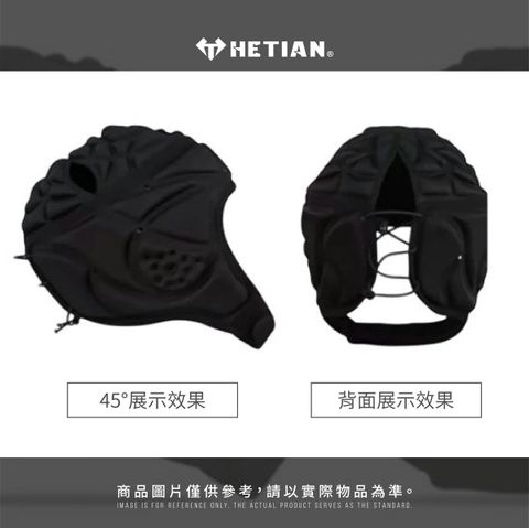 護頭官網圖_工作區域 1 複本