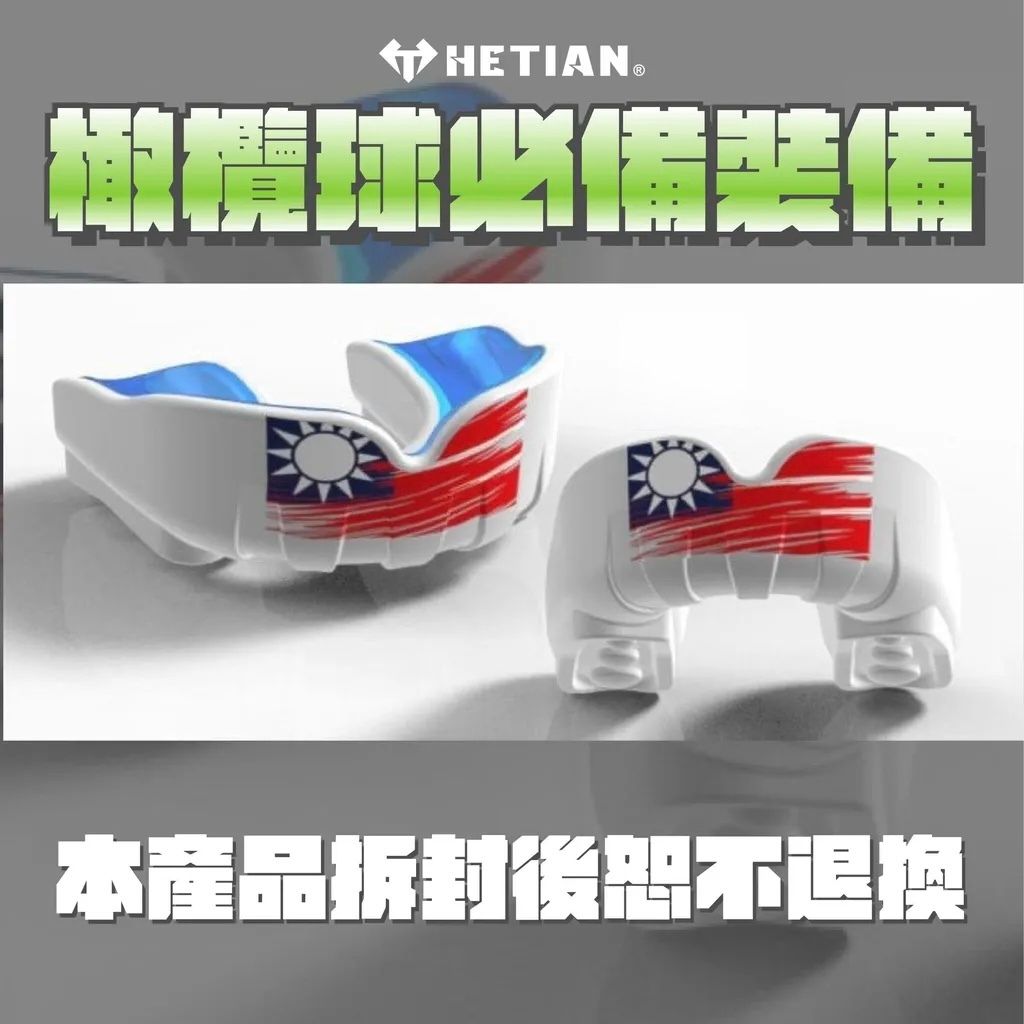 image_B0DBB536-B267-4EF5-B0E2-52626FF5C2B0_1769928267