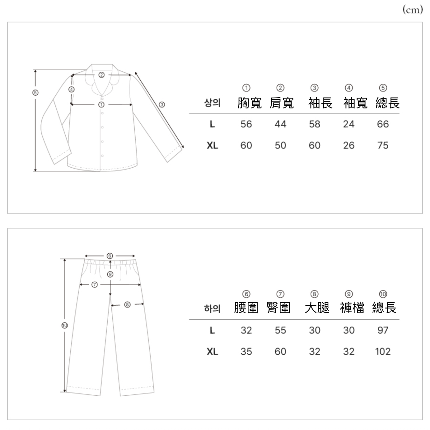 截圖 2025-12-14 上午3.42.28