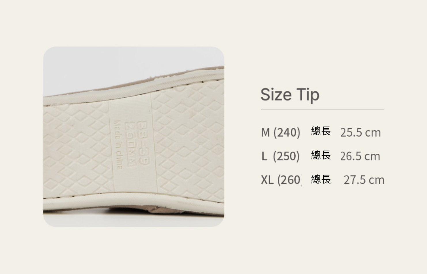 截圖 2025-12-14 上午4.08.29