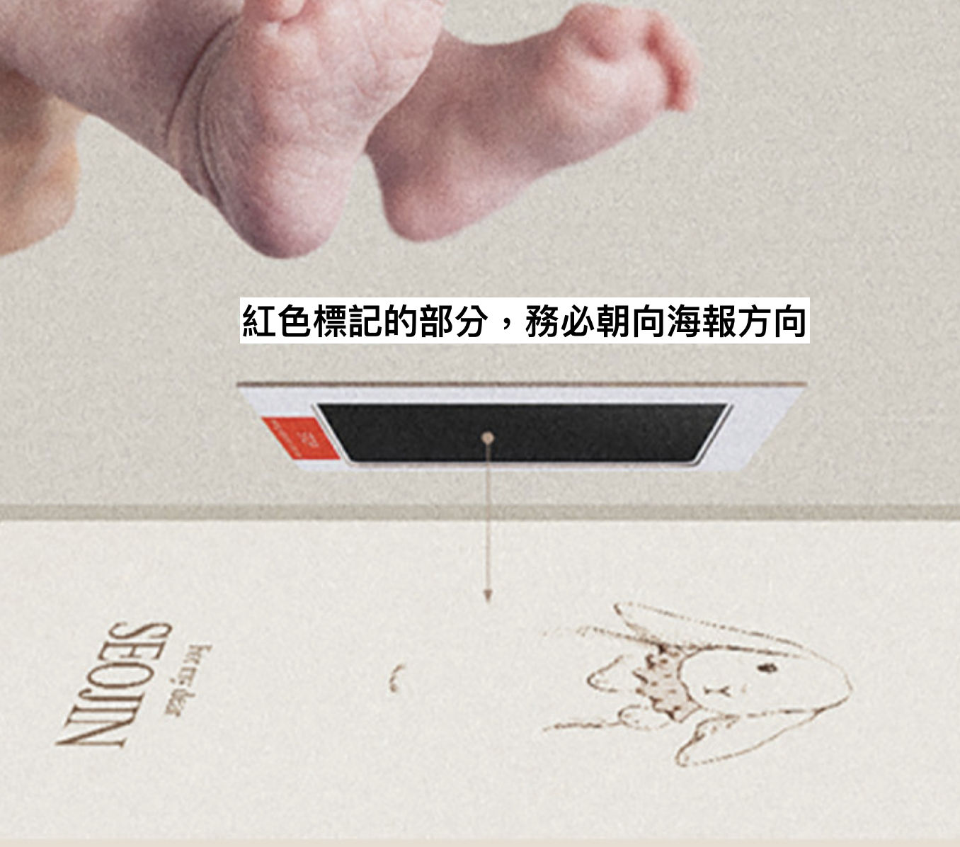 截圖 2026-03-19 上午12.52.30