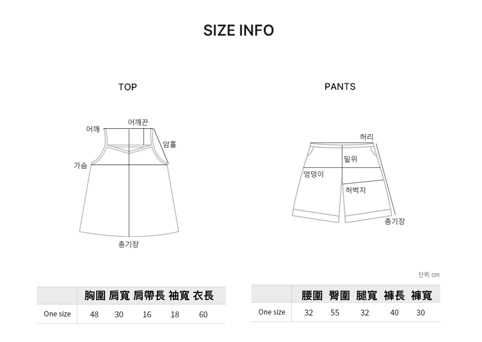 截圖 2026-03-24 上午12.52.51