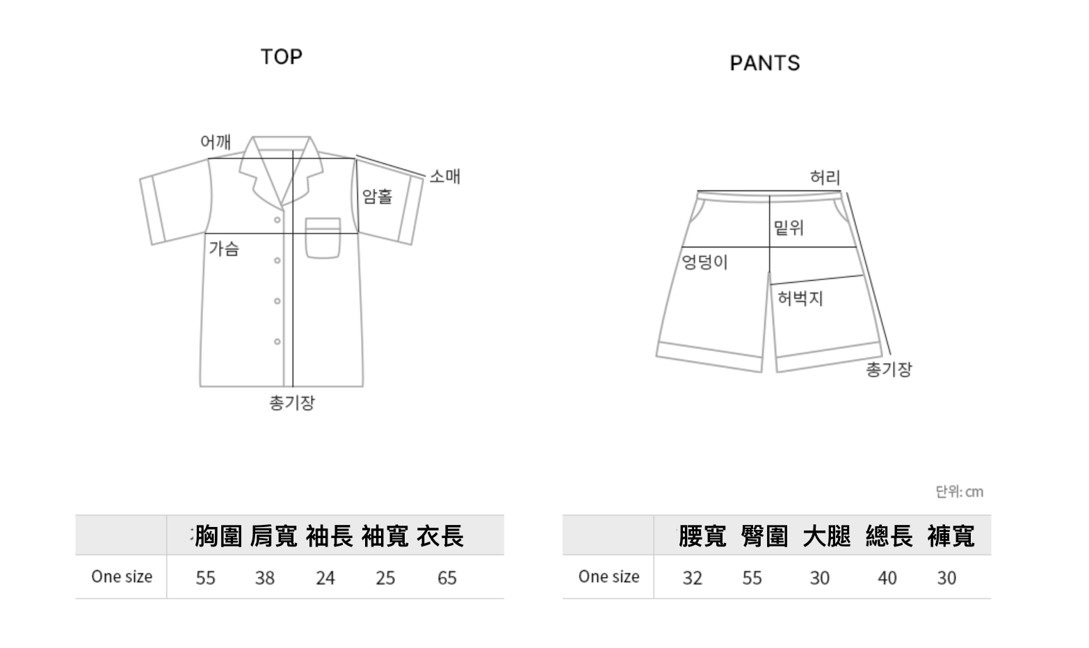 截圖 2026-03-24 上午1.04.38