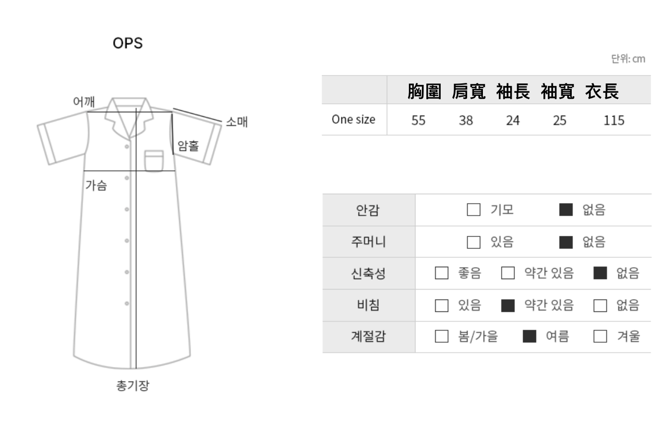 截圖 2026-03-24 上午1.03.40