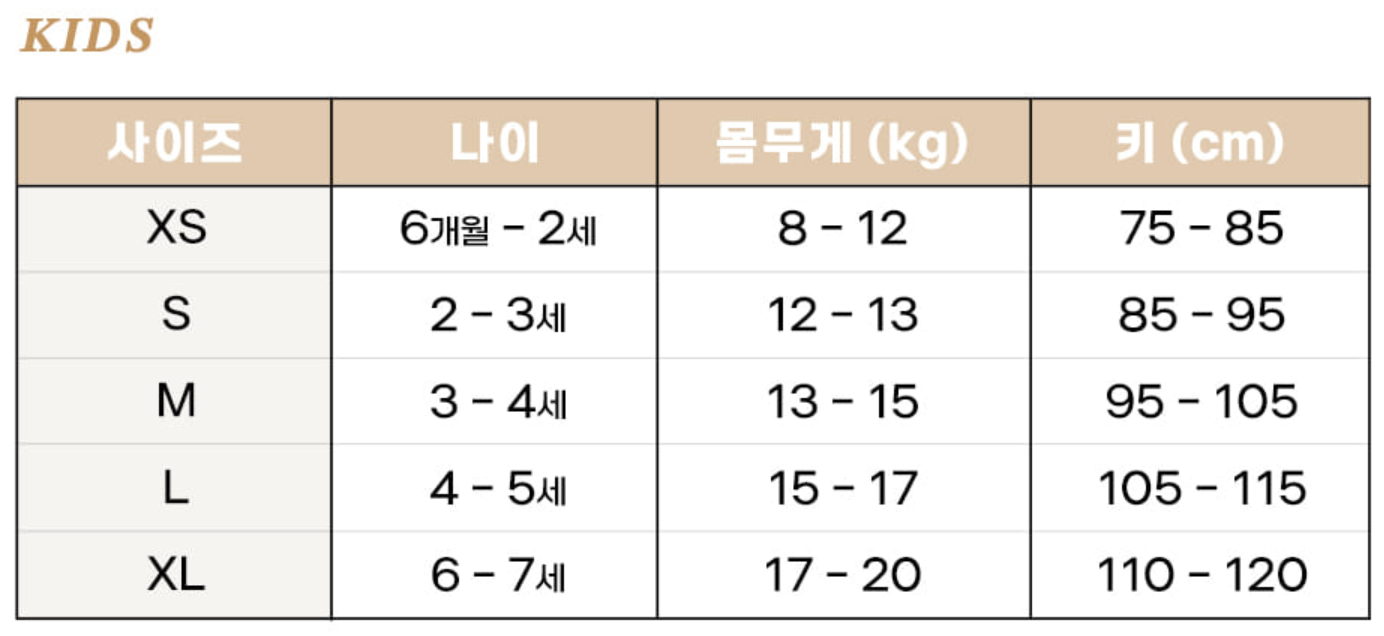 截圖 2026-04-14 下午2.19.15