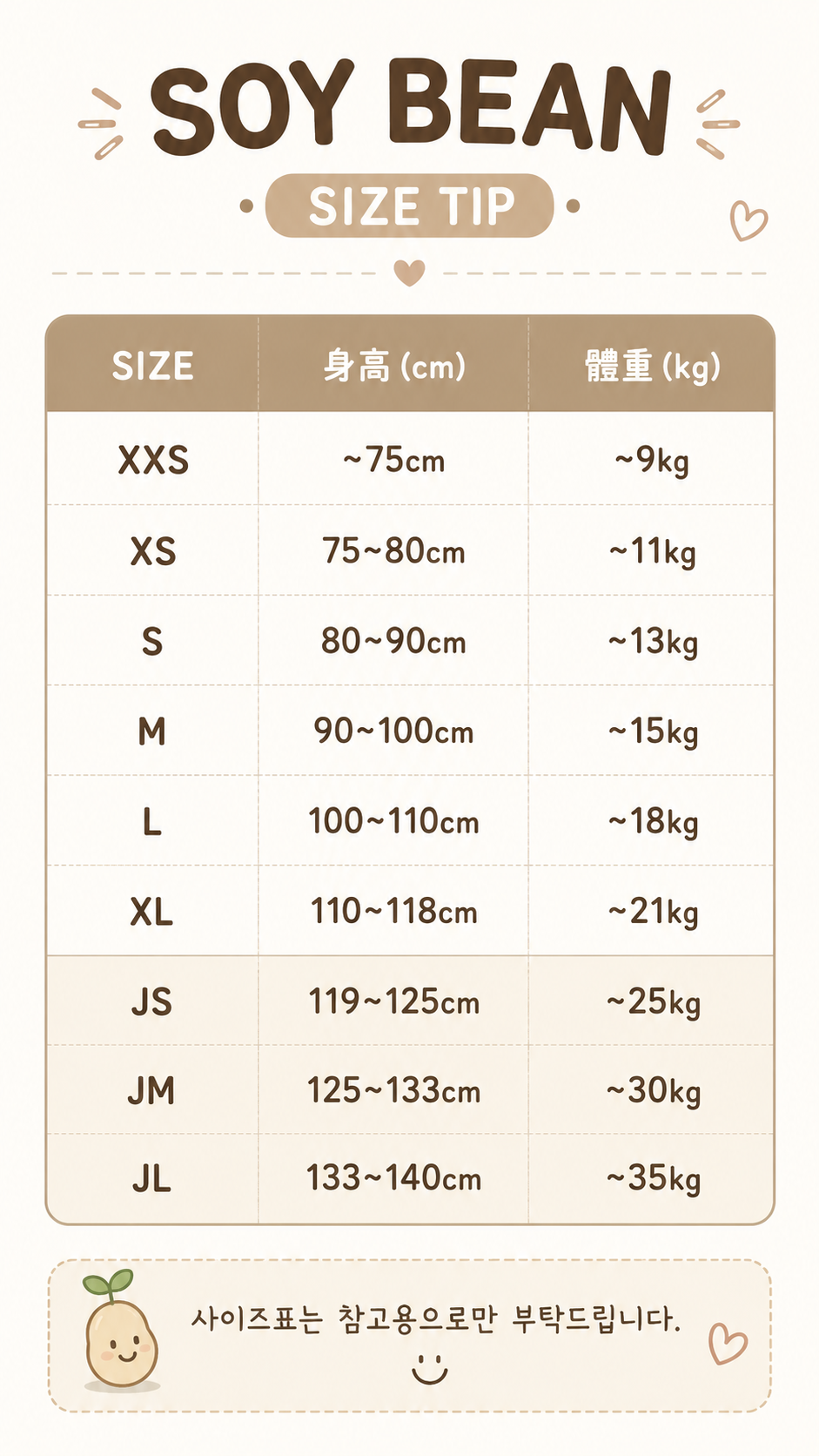 b1adf525-a430-46fd-a828-92588fdd484b