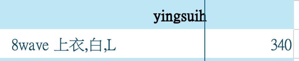 截圖 2026-03-03 下午12.50.18