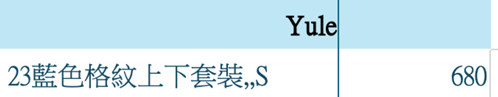截圖 2026-03-03 下午12.50.20