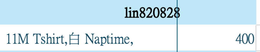 截圖 2026-03-03 下午12.49.33