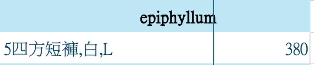 截圖 2026-03-03 下午12.48.29