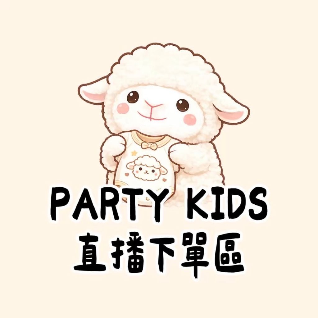 image_E878CA56-B1B4-4661-9E4C-BBBDCE124193_1772512614