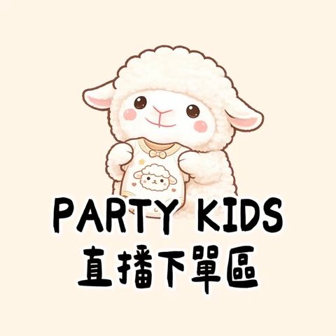 image_E878CA56-B1B4-4661-9E4C-BBBDCE124193_1772512614